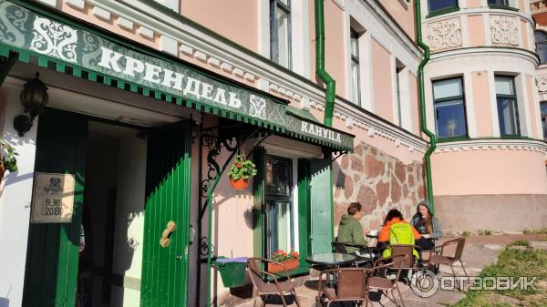 Выборгский крендель. Выборг крендель. Выборгский крендель. Выборгский крендель символ выборга. Лучшие крендели в выборге.