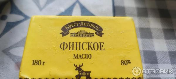Финское Масло Фото