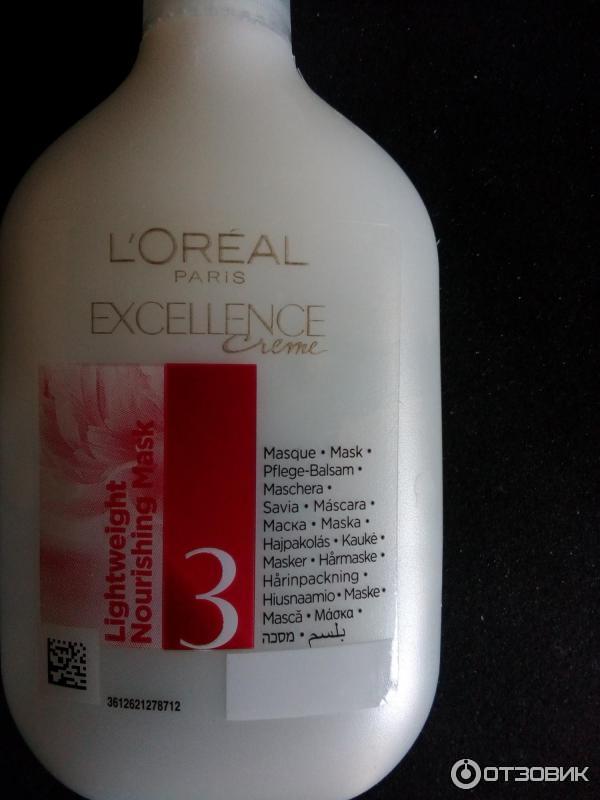 Крем-краска для волос c тройным уходом L Oreal Paris Excellence Creme