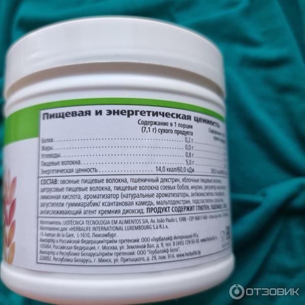 Овсяно-яблочный напиток Herbalife фото