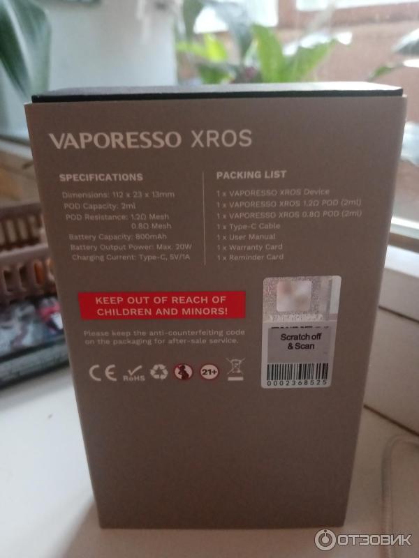 POD-система Vaporesso XROS Pod Kit фото