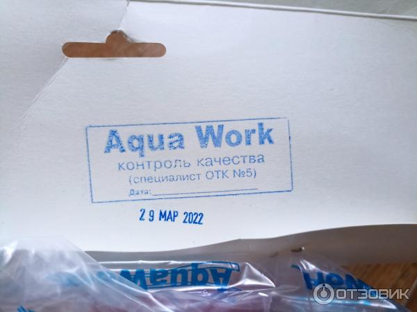 Ручная водная помпа Aqua Work Dolphin Eco фото