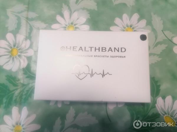 Браслет здоровья Healthband Pro №10 фото