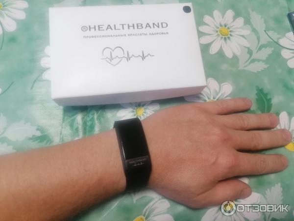 Health Band Pro 5 Купить