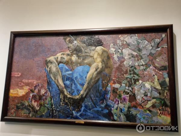 Демон (сидящий)