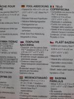 Тент для бассейнов Bestway фото