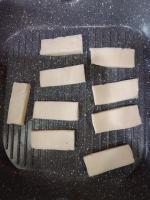 Сыр Радость вкуса "Для жарки" фото