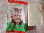 Сыр Радость вкуса "Для жарки" фото