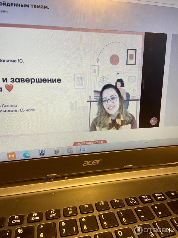 Даша и ее костюм на Хэллоуин