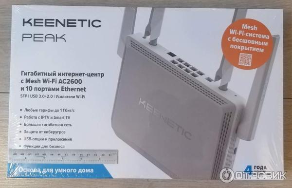 Wi fi роутер keenetic peak kn 2710. Keenetic Peak (KN-2710). Wi-Fi роутер Keenetic Hero 4g (KN-2310). Wi-Fi роутер Keenetic Peak (KN-2710) ac2600. Wi-Fi роутер Keenetic Runner 4g KN-2211.