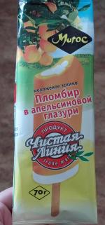 Пломбир ванильный в апельсиновой глазури "Чистая Линия" фото