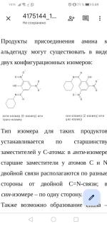 Vsesdal.com - сайт помощи студентам фото