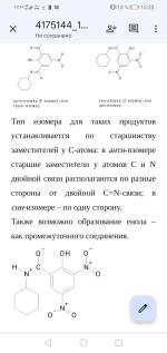 Vsesdal.com - сайт помощи студентам фото