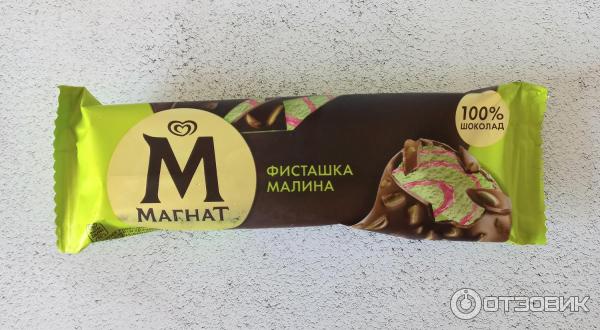 Мороженое Магнат Фисташка и малина фото