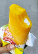 Пломбир ванильный в апельсиновой глазури "Чистая Линия" фото