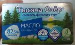 Масло сливочное "Тысяча Озер" фото