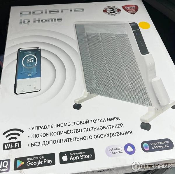 Микатермический обогреватель Polaris PMH 2120 Wi-Fi IQ Home фото