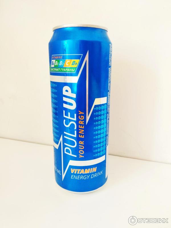 Энергетик синяя банка. Энергетик синяя банка. Dark blue энергетик. Энергетик синяя банка. Пульсар синий энергетик.