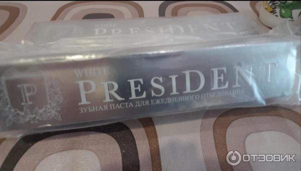 Зубная паста president white RDA 100 фото