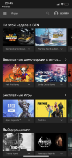 Облачный игровой сервис Geforce Now фото