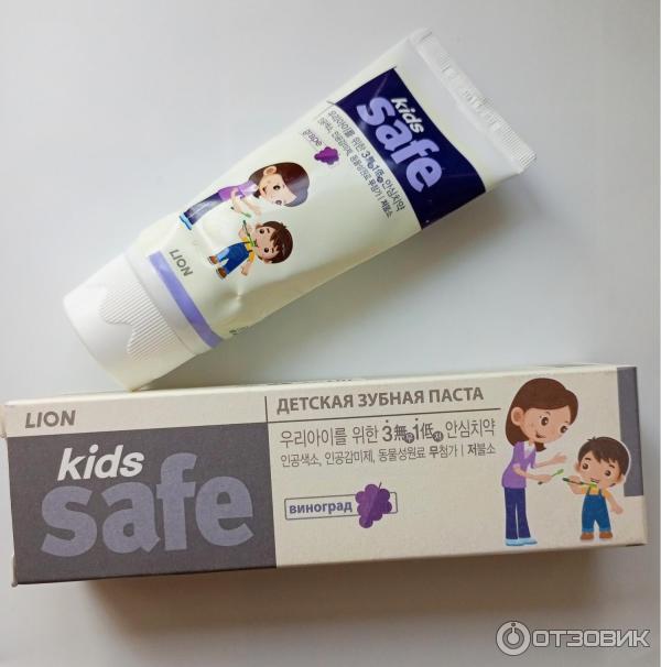 Детская зубная паста Lion Kids Safe фото