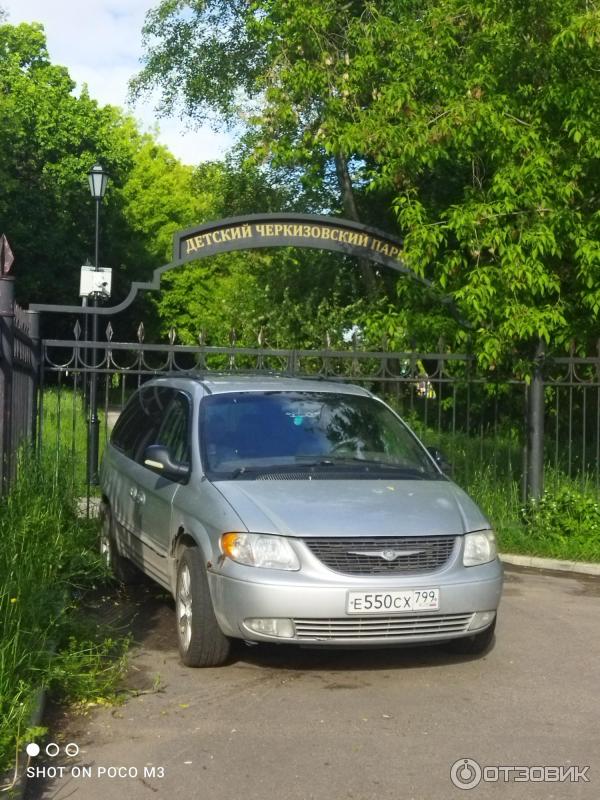 Черкизовский парк (Россия, Москва) фото