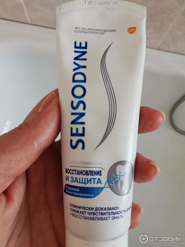 Зубная паста Sensodyne Восстановление и защита фото