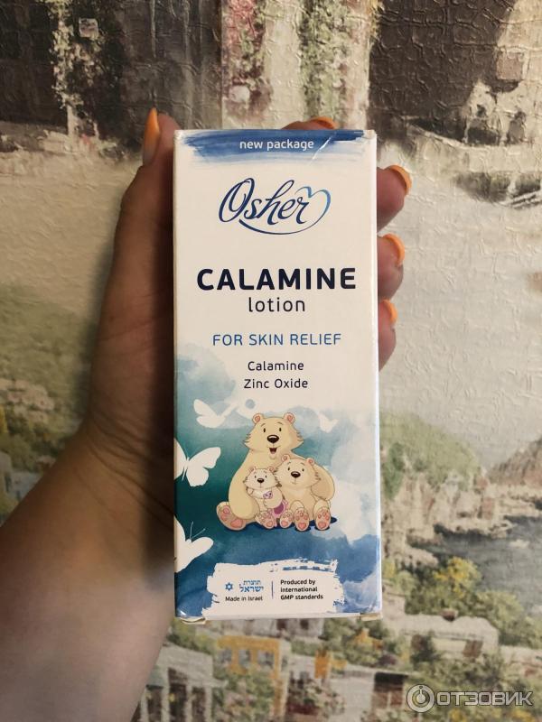 лосьон Calamine Osher