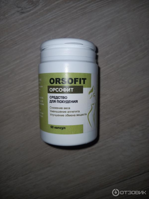 Орсофит отзывы реальных покупателей таблетки для похудения. Орсофит 50 капсул. Таблетки для похудения orsofit. Орсофит кето. Orsofit капсулы по500мг.