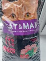 Корм для взрослых кошек Cat&Man фото