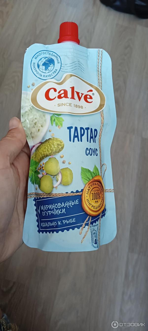 Отзыв о Соус Calve 