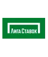Лига Ставок