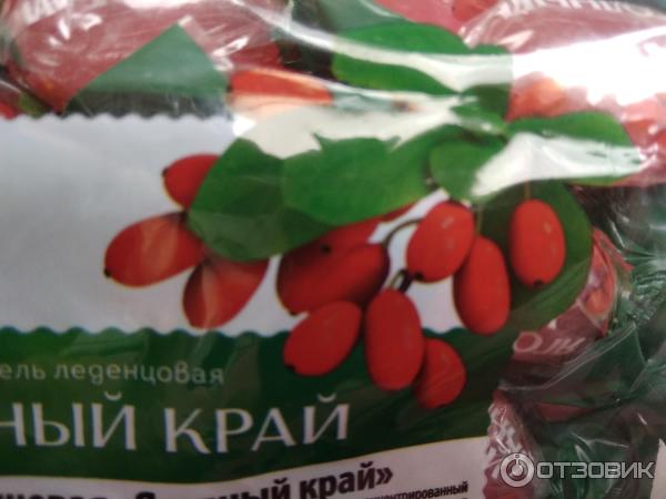 Отзыв о Карамель леденцовая Красная цена | Ароматные и вкусные леденцы.