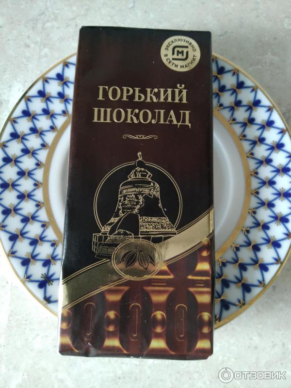 Шоколад В Магните Фото