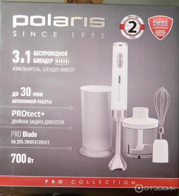 Polaris phb 0746. Polaris phb 0746
