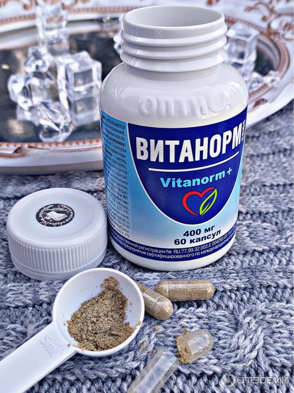 Отзыв о БАД Оптисалт "Витанорм" | Натуральный иммуномодулятор, сорбент ...