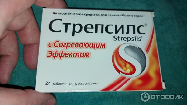 Таблетки для рассасывания Strepsils с согревающим эффектом фото