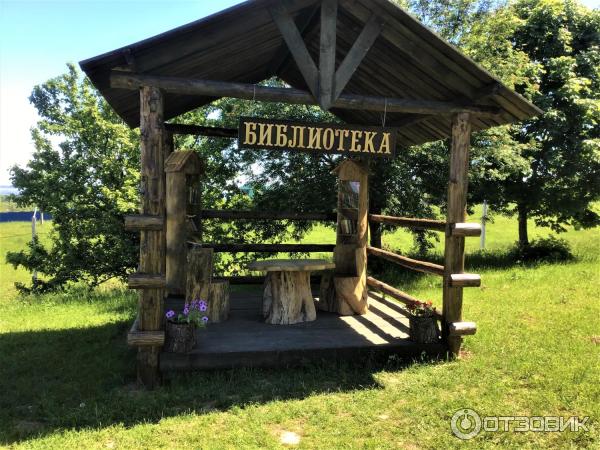 Музей под открытым небом (Россия, Козьмодемьянск) фото