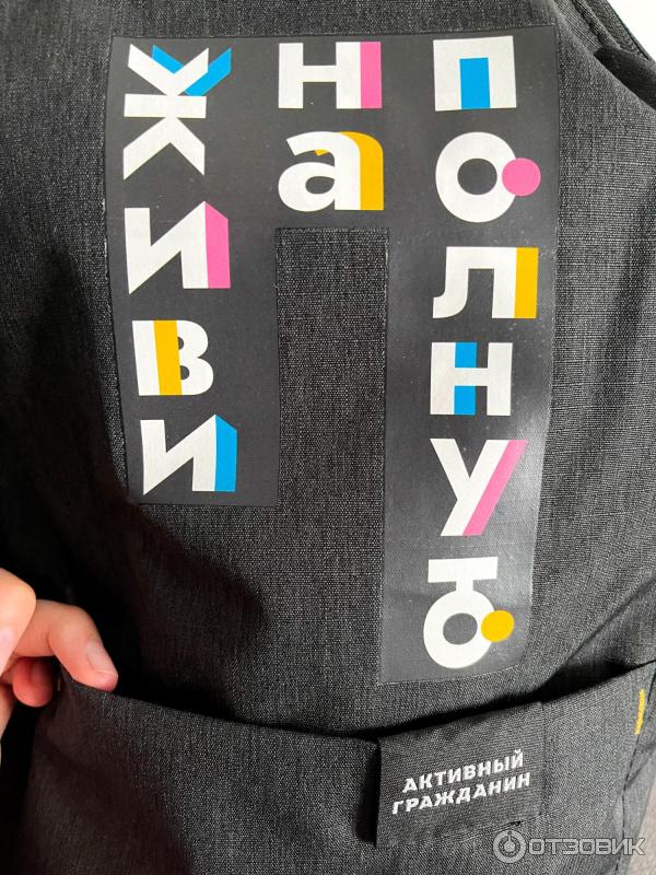 Мопед активный гражданин форум 2