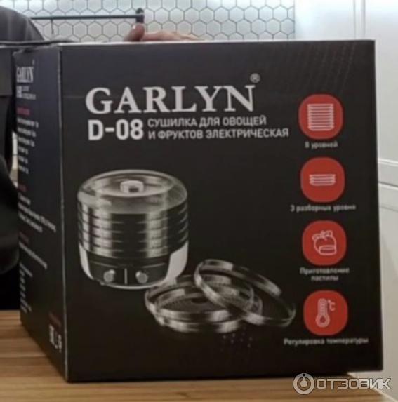 Garlyn d. Сушилка Garlyn d-08. Сушилка для овощей и фруктов Garlyn d-08. Garlin d08 сушилка для овощей и фруктов. Дегидратор Гарлин.