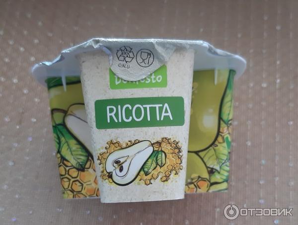 Сыр мягкий Bonfesto Ricotta двухслойный фото