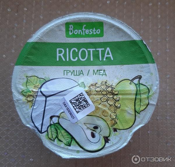 Сыр мягкий Bonfesto Ricotta двухслойный фото