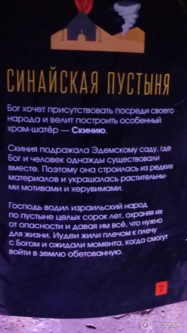 Евангелическо-лютеранская церковь святой Анны (Россия, Санкт-Петербург) фото