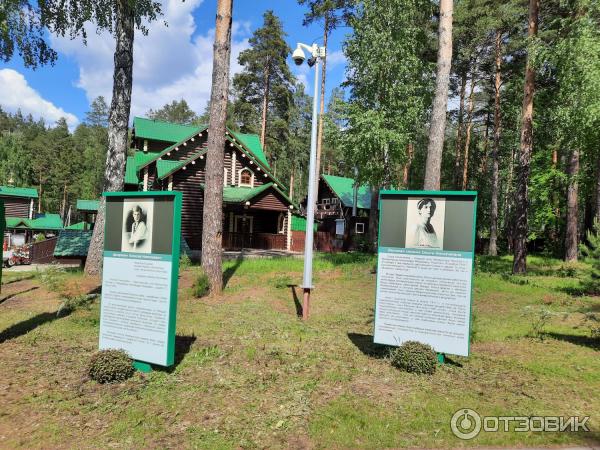 Экспозиционно-выставочный центр монастыря святых Царственных Страстотерпцев (Россия, Ганина яма) фото