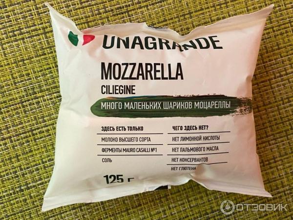 Сыр Mozzarella Unagrande Ciliegine маленькие шарики фото