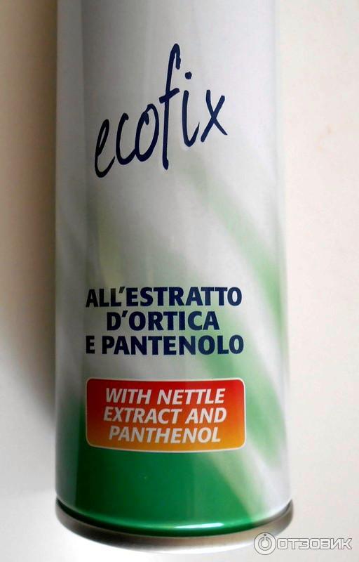 Лак для волос Intesa Styling Lacca Forte Ecofix фото