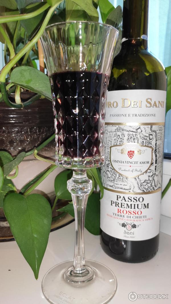 Отзыв о Вино красное сухое Oro Dei Sani Passo Premium Rosso | Пожалуй ...