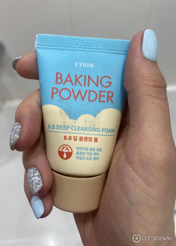 Etude baking powder bb. Etude House Mini Baking Powder BB Deep Cleansing Foam. Скраб пенка Baking Powder. Пенка для умывания Etude Baking Powder b.b Deep Cleansing Foam Miniature 30 мл.. Etude пенка для жирной и Комби кожи Baking Powder Pore Cleansing Foam 4 мл..