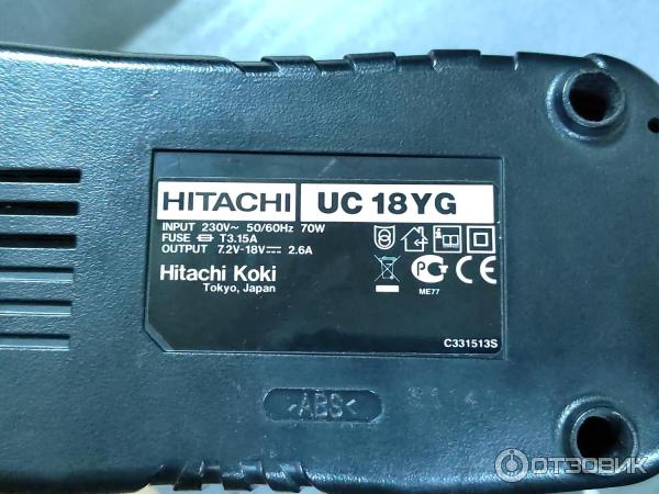 Шуруповерт Hitachi DS14DVF3