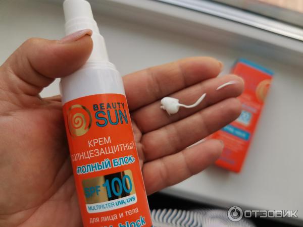 Крем солнцезащитный Floresan Cosmetic Beauty SUN Полный блок SPF 100. Флоресан Косметик Бьюти Сан. Полная защита от солнца. Отзыв.